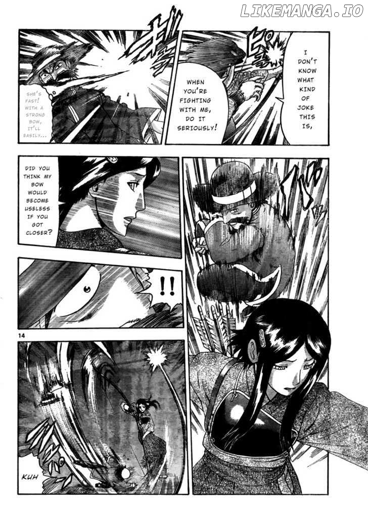 History's Strongest Disciple Kenichi Chapter 363 - page 14