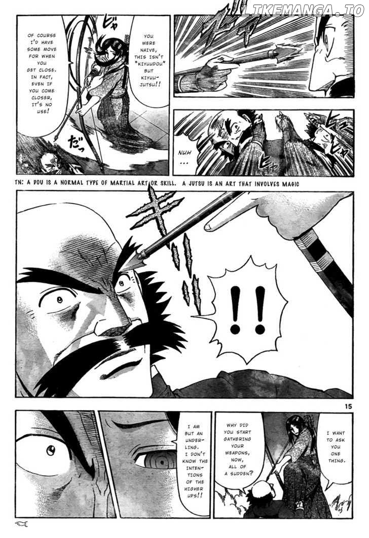 History's Strongest Disciple Kenichi Chapter 363 - page 15