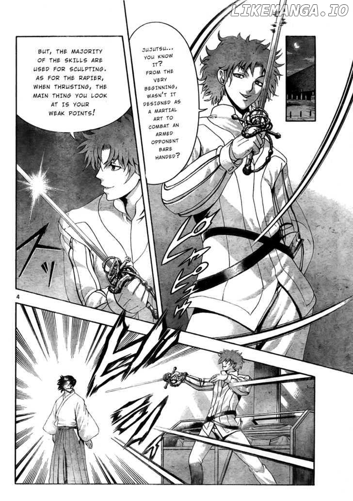 History's Strongest Disciple Kenichi Chapter 363 - page 5