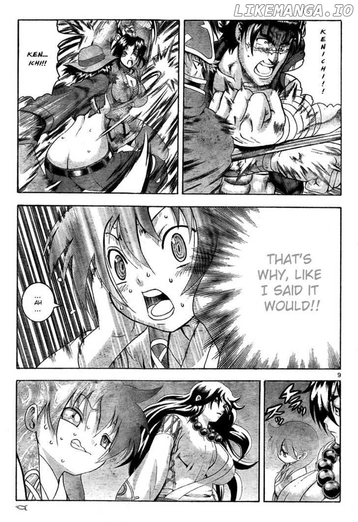 History's Strongest Disciple Kenichi Chapter 364 - page 10