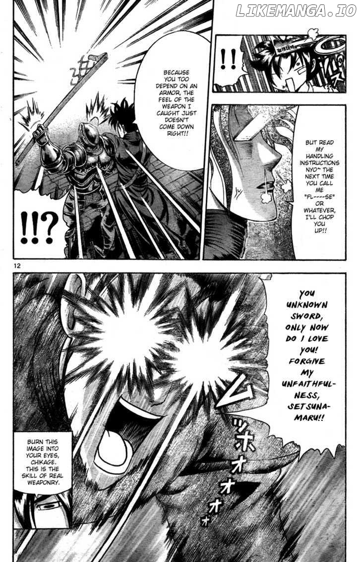 History's Strongest Disciple Kenichi Chapter 364 - page 12