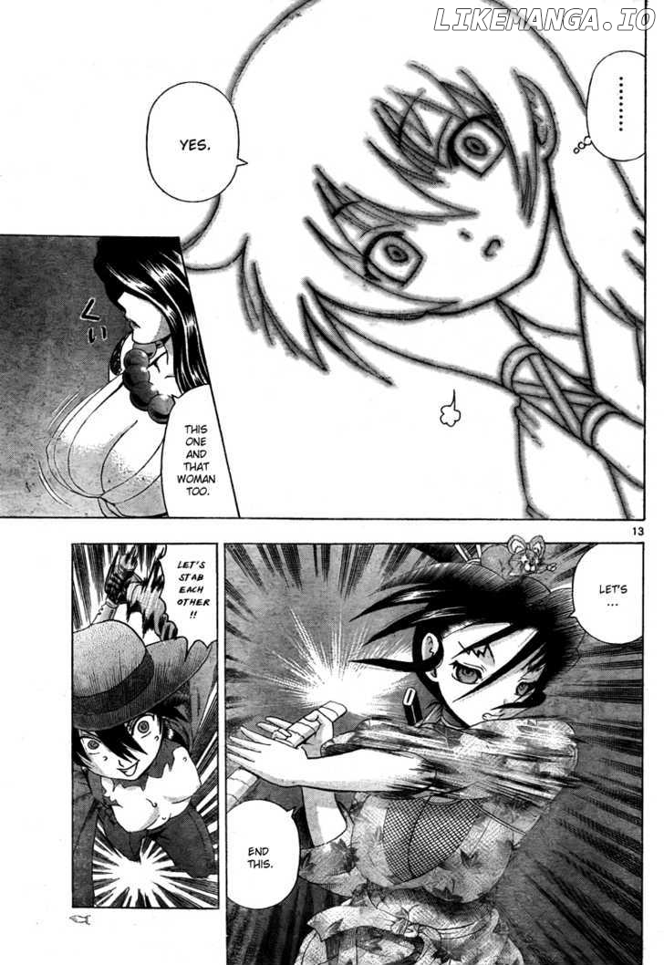 History's Strongest Disciple Kenichi Chapter 364 - page 13