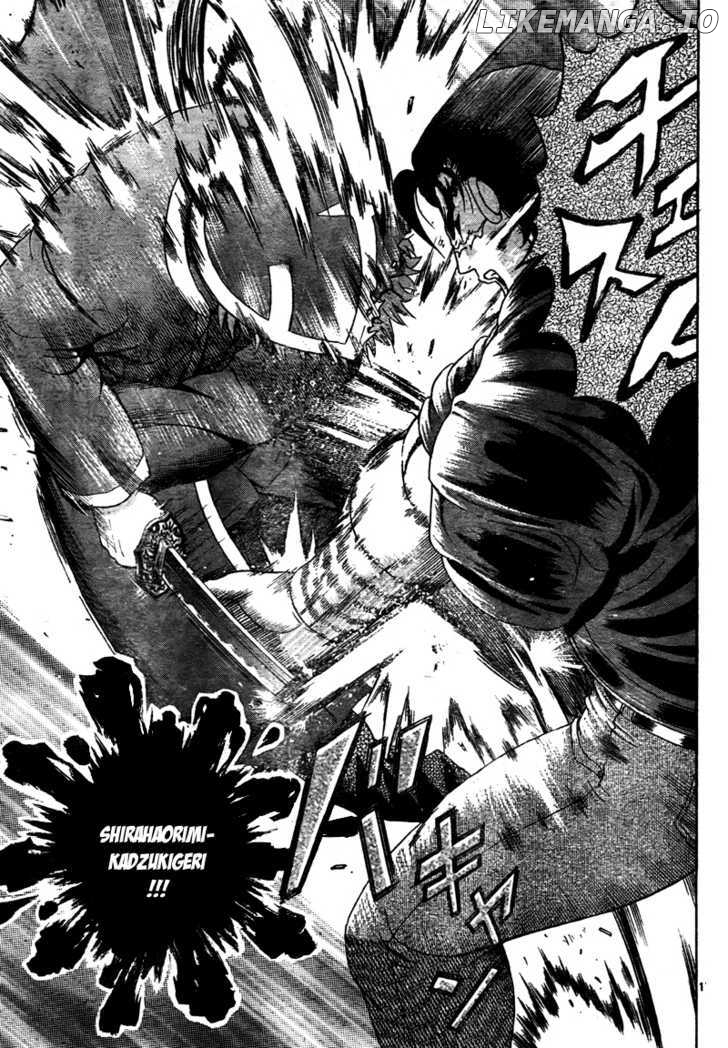 History's Strongest Disciple Kenichi Chapter 364 - page 16