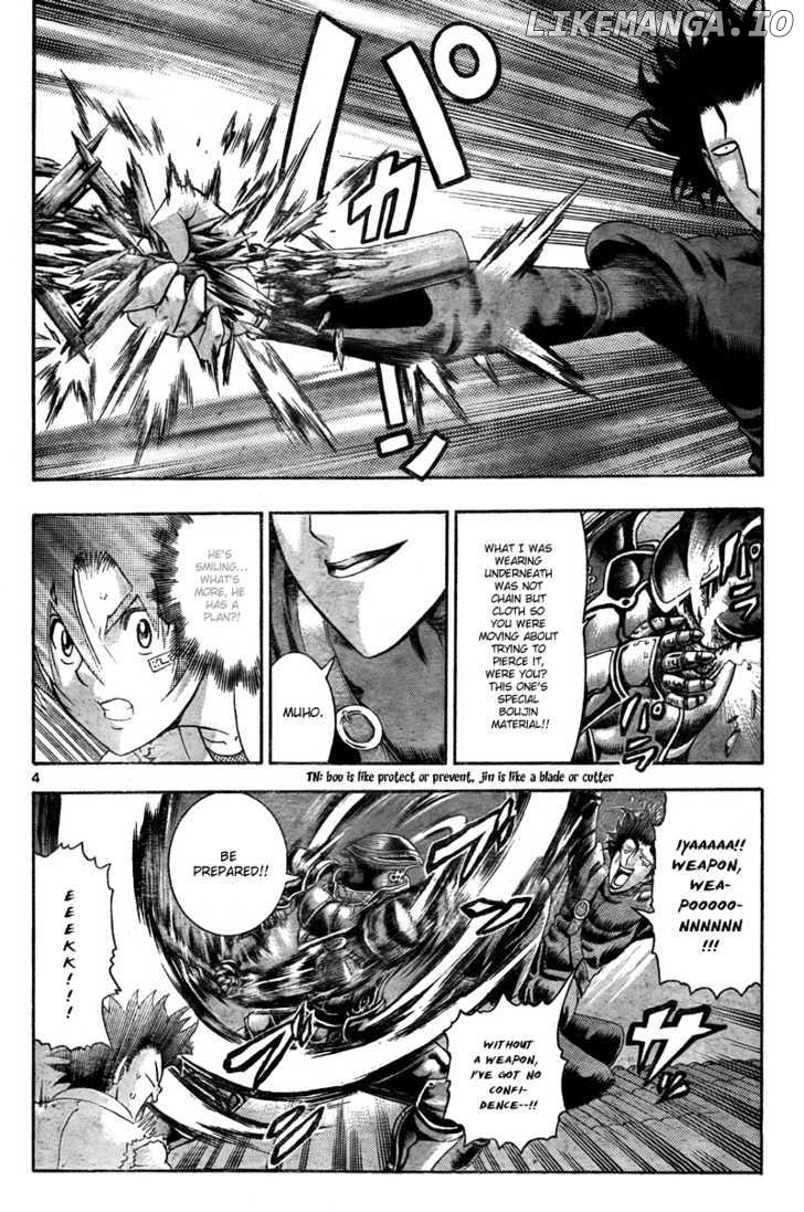 History's Strongest Disciple Kenichi Chapter 364 - page 5