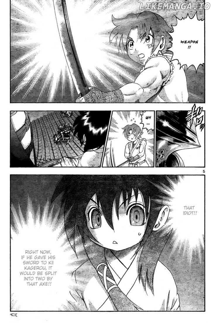 History's Strongest Disciple Kenichi Chapter 364 - page 6