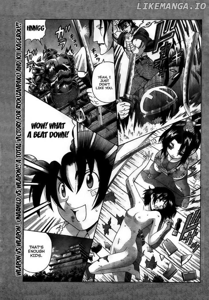 History's Strongest Disciple Kenichi Chapter 365 - page 1