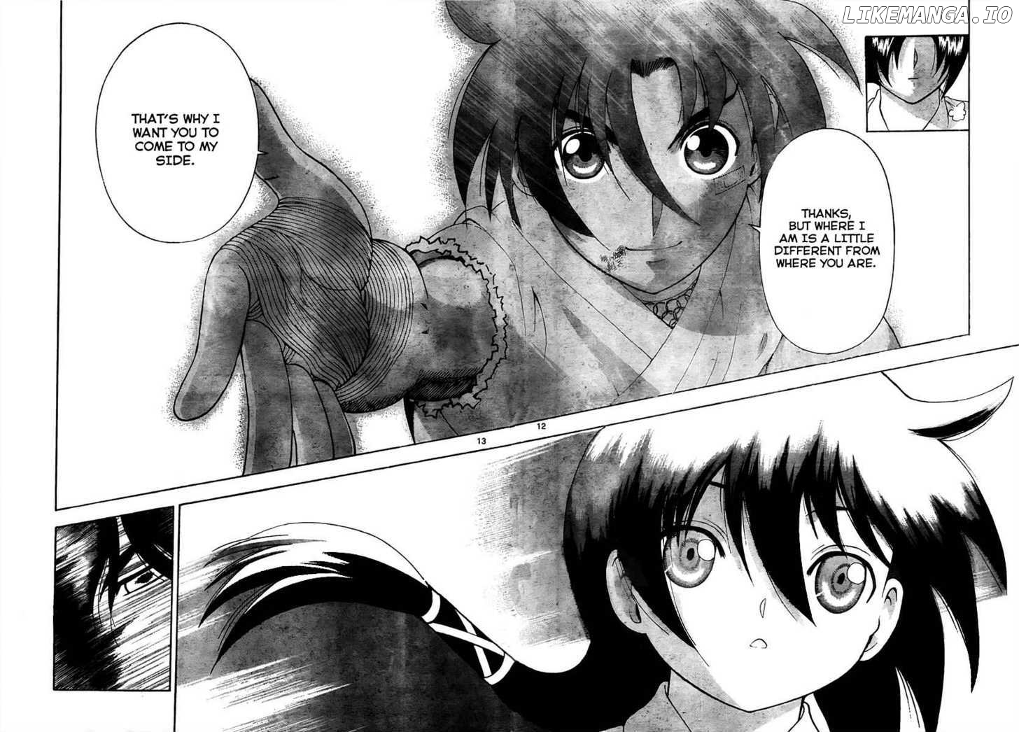 History's Strongest Disciple Kenichi Chapter 365 - page 11