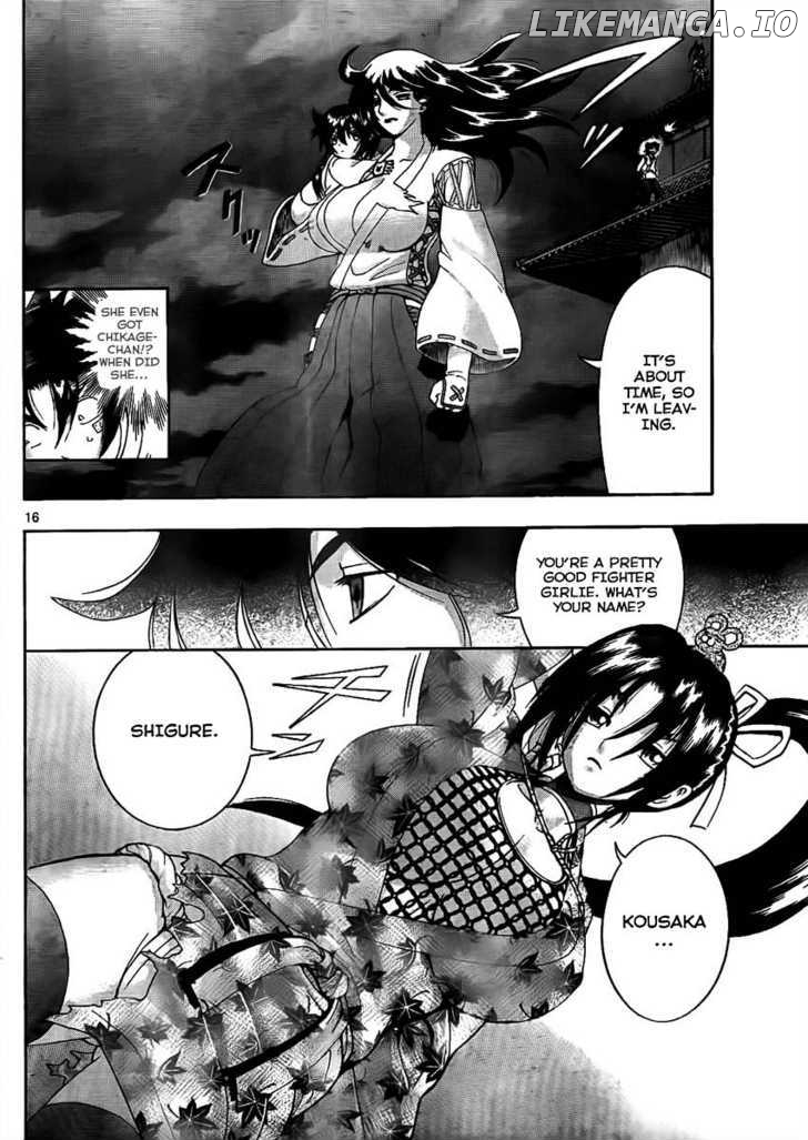 History's Strongest Disciple Kenichi Chapter 365 - page 14