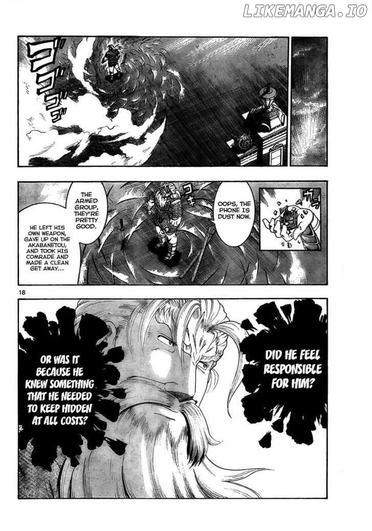 History's Strongest Disciple Kenichi Chapter 365 - page 16