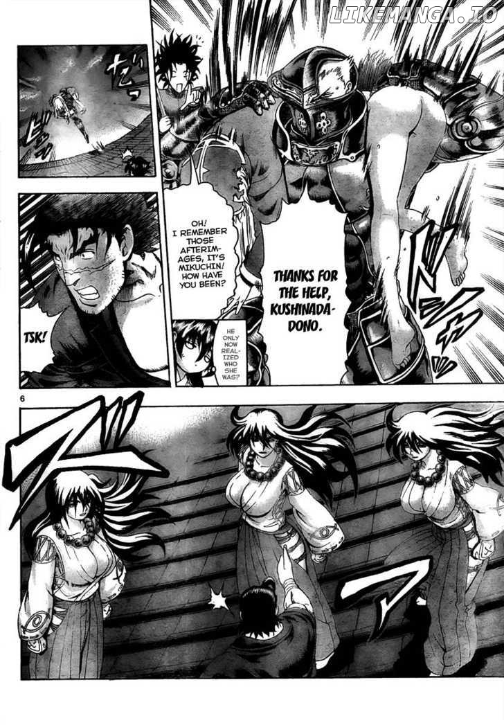 History's Strongest Disciple Kenichi Chapter 365 - page 5