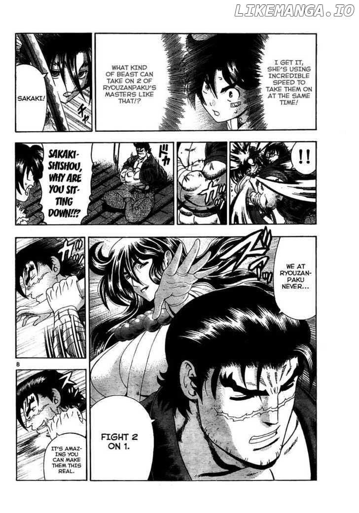 History's Strongest Disciple Kenichi Chapter 365 - page 7