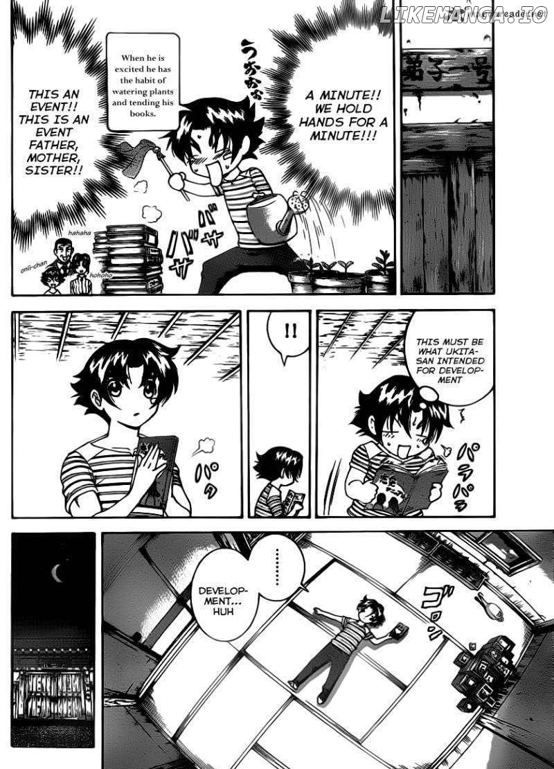 History's Strongest Disciple Kenichi Chapter 423 - page 12