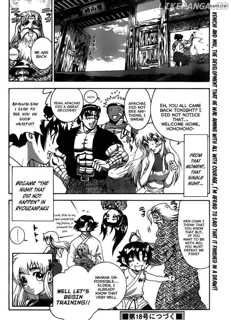 History's Strongest Disciple Kenichi Chapter 423 - page 17
