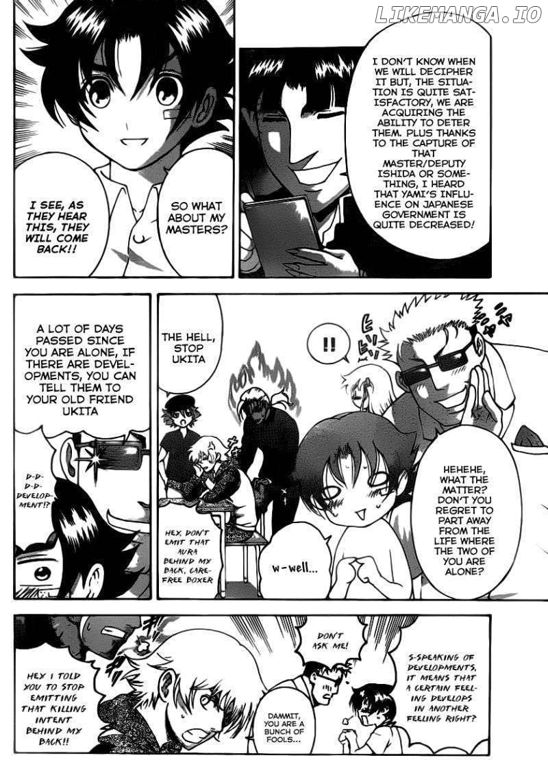 History's Strongest Disciple Kenichi Chapter 423 - page 7