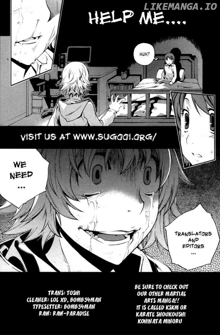 History's Strongest Disciple Kenichi Chapter 366 - page 1
