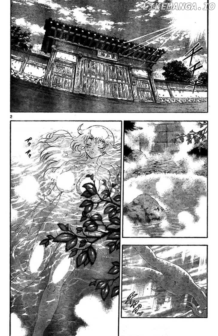 History's Strongest Disciple Kenichi Chapter 366 - page 3