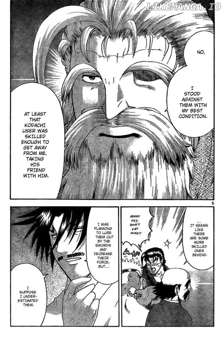 History's Strongest Disciple Kenichi Chapter 366 - page 6