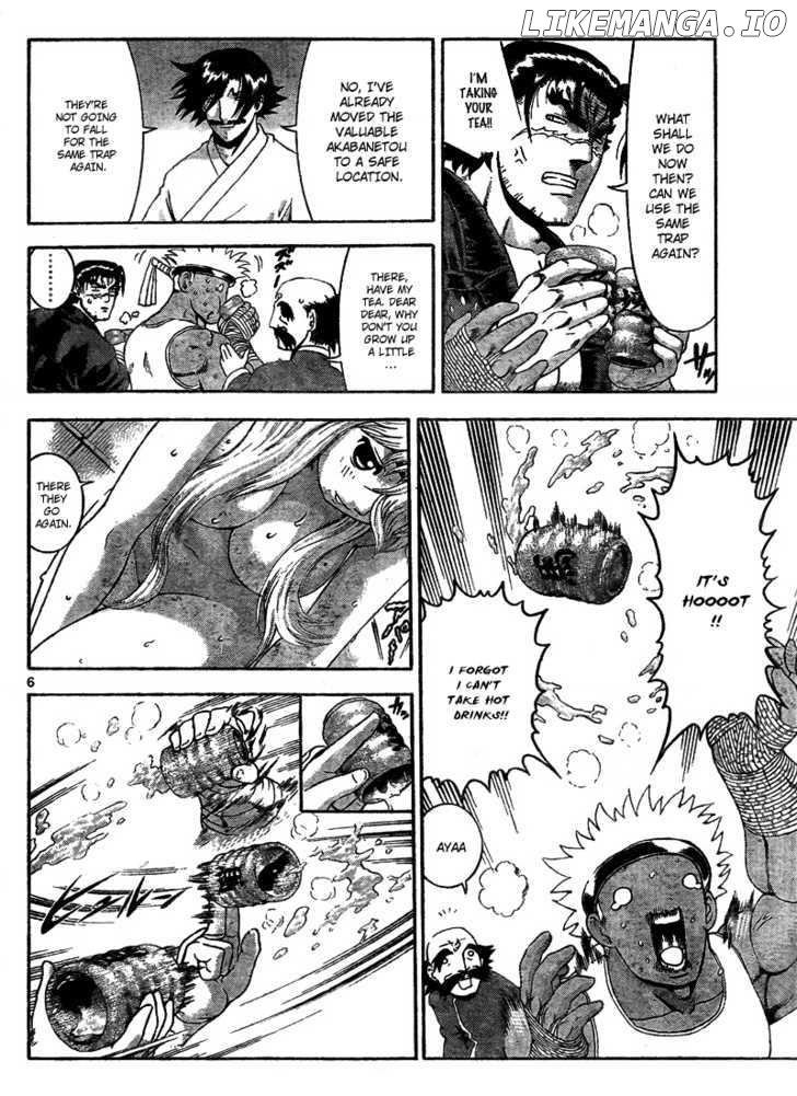 History's Strongest Disciple Kenichi Chapter 366 - page 7