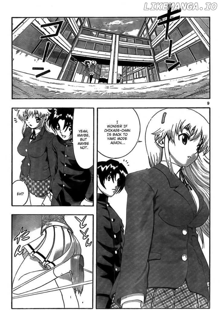 History's Strongest Disciple Kenichi Chapter 367 - page 10