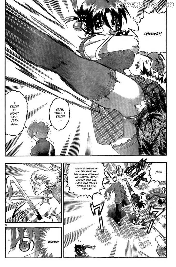 History's Strongest Disciple Kenichi Chapter 367 - page 5