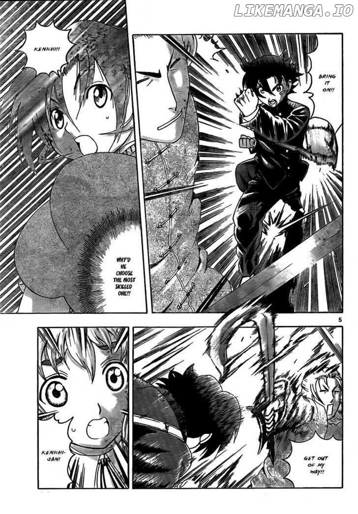 History's Strongest Disciple Kenichi Chapter 367 - page 6