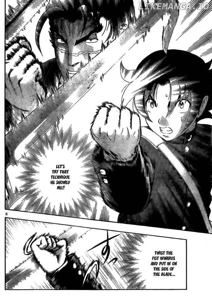 History's Strongest Disciple Kenichi Chapter 367 - page 7