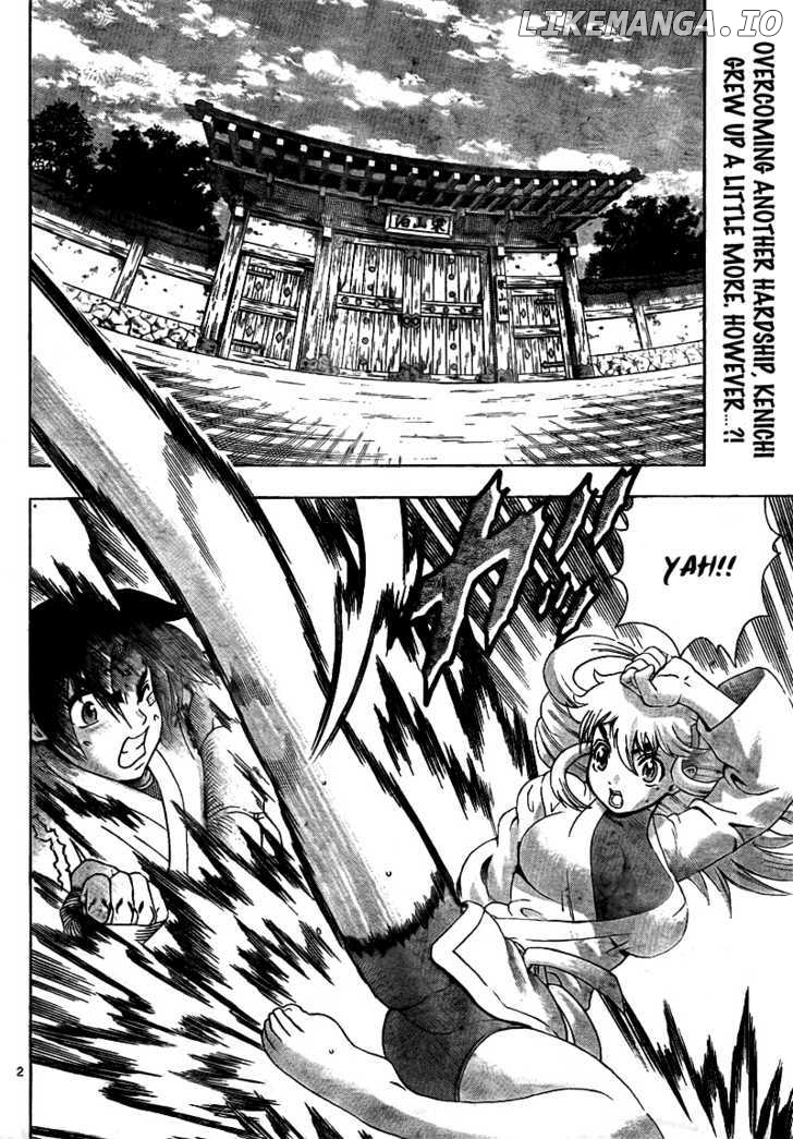 History's Strongest Disciple Kenichi Chapter 368 - page 3