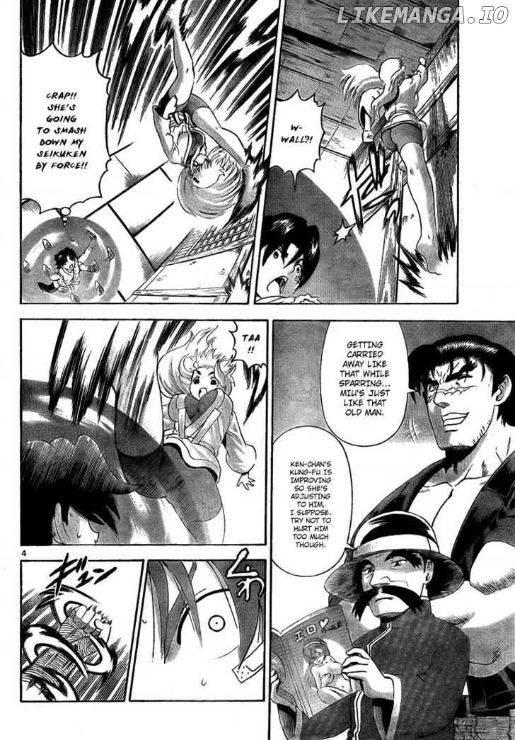 History's Strongest Disciple Kenichi Chapter 368 - page 5
