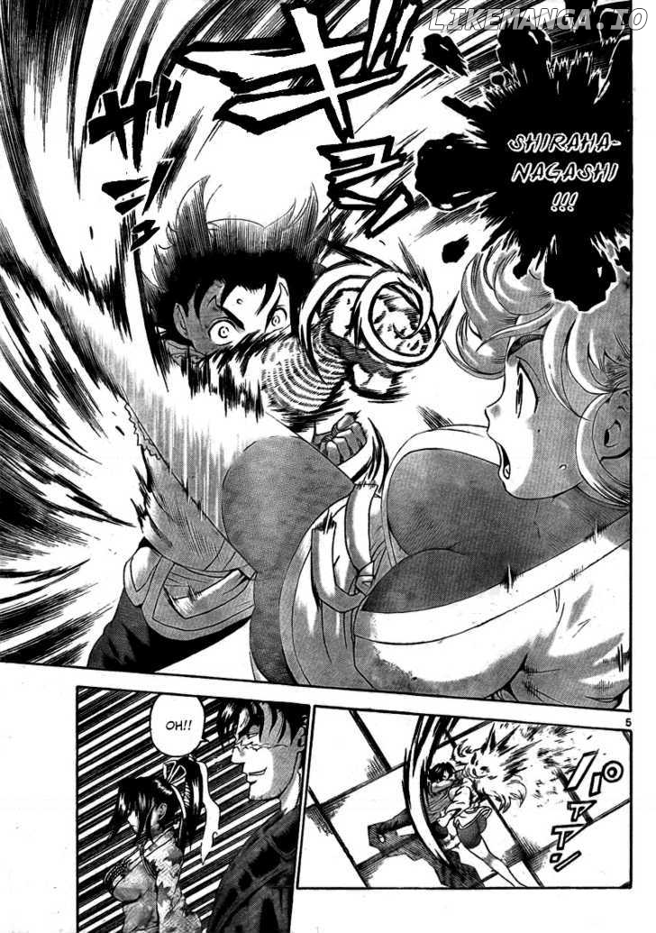 History's Strongest Disciple Kenichi Chapter 368 - page 6