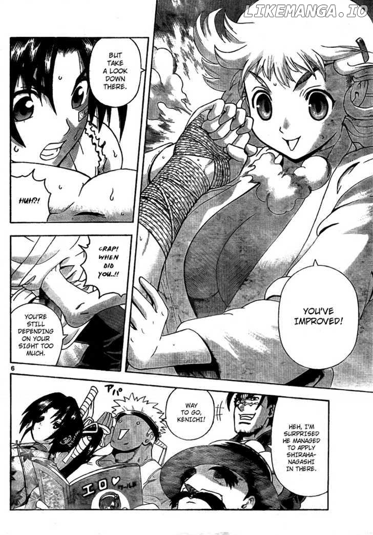 History's Strongest Disciple Kenichi Chapter 368 - page 7
