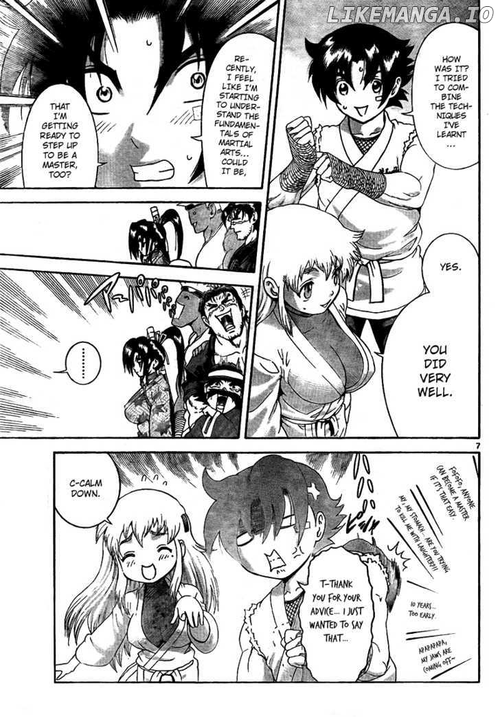 History's Strongest Disciple Kenichi Chapter 368 - page 8