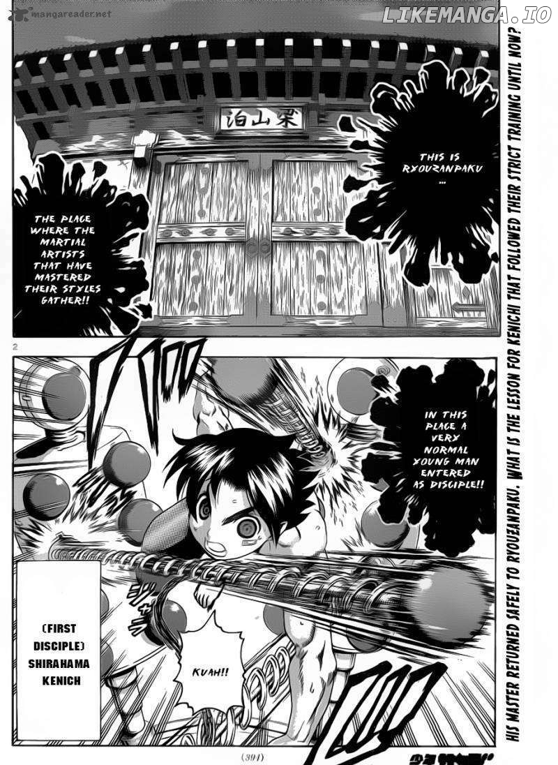History's Strongest Disciple Kenichi Chapter 425 - page 2