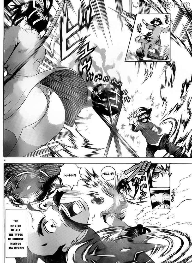History's Strongest Disciple Kenichi Chapter 425 - page 4