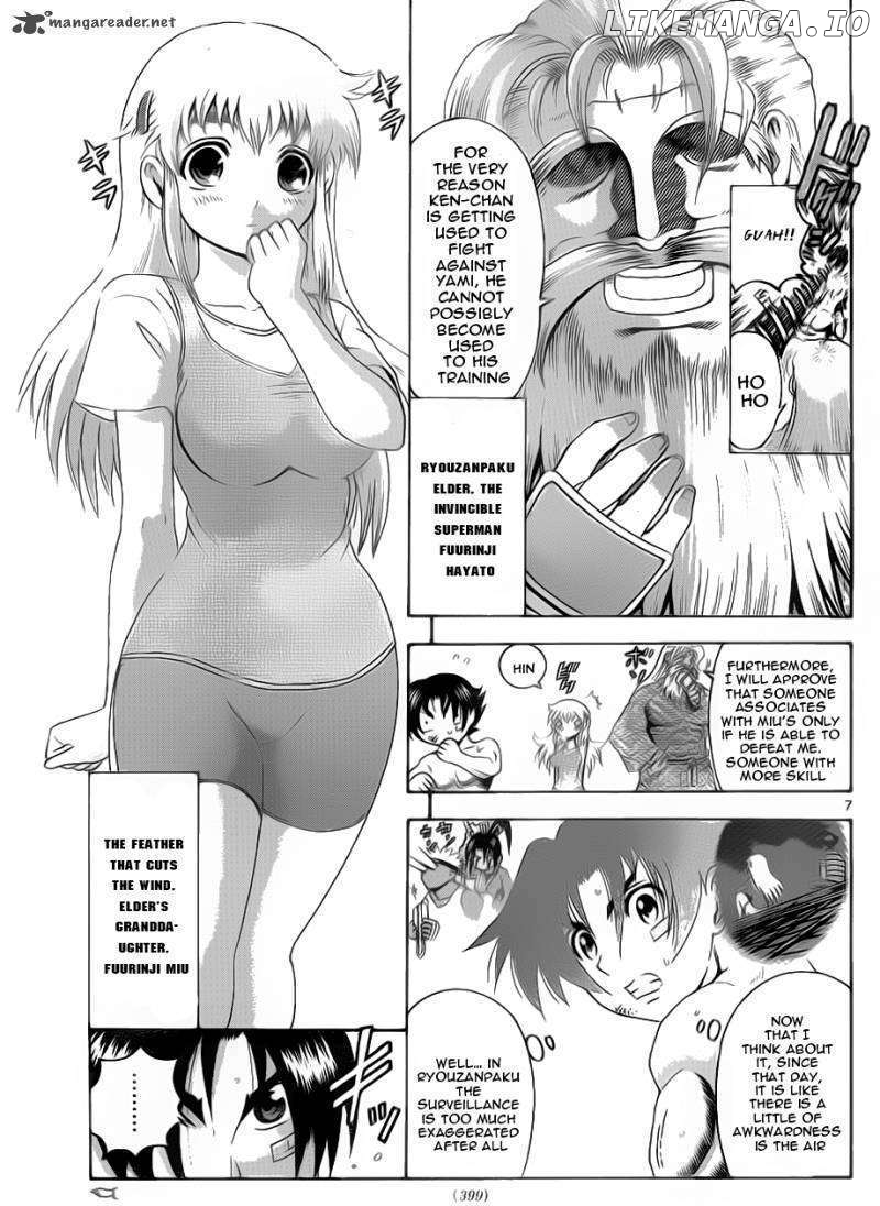 History's Strongest Disciple Kenichi Chapter 425 - page 7