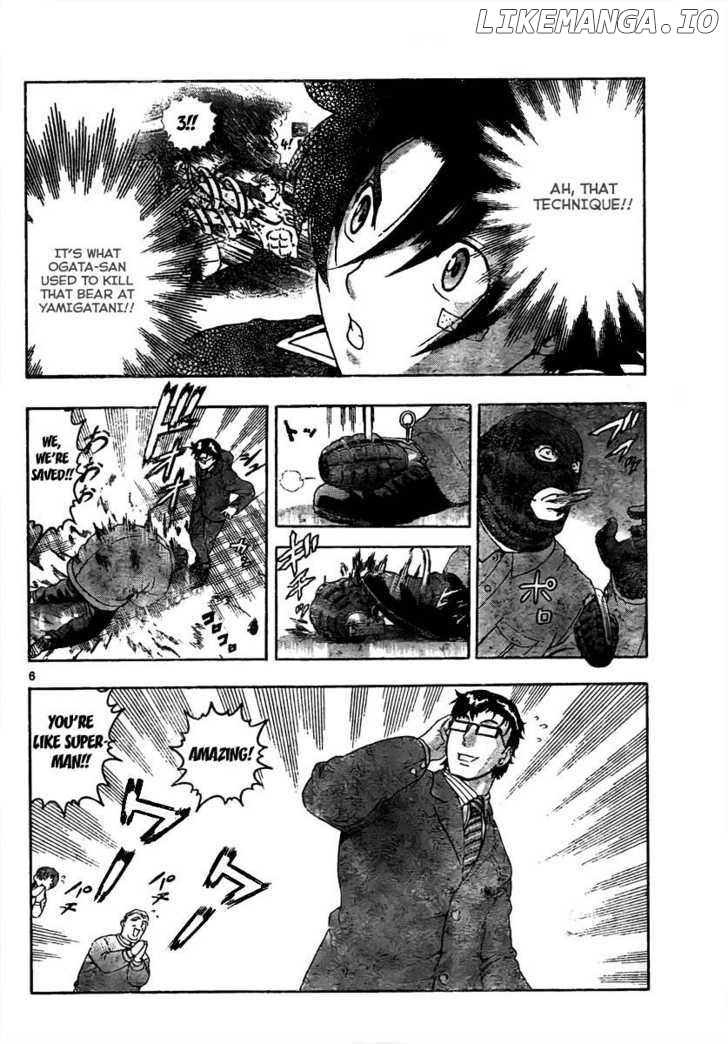 History's Strongest Disciple Kenichi Chapter 369 - page 5