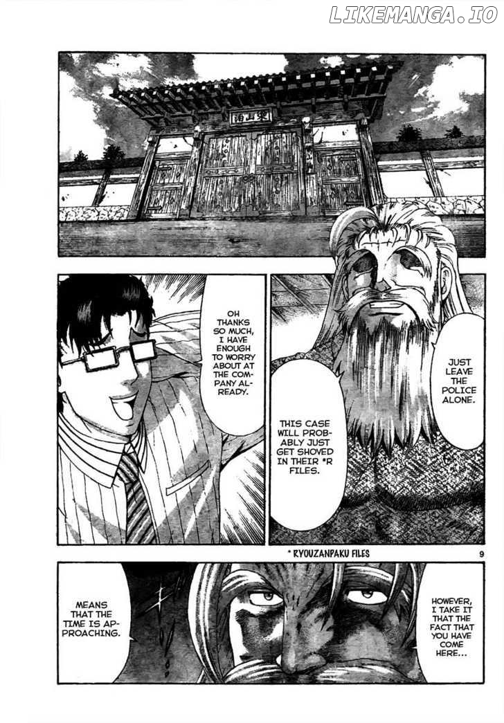 History's Strongest Disciple Kenichi Chapter 369 - page 8