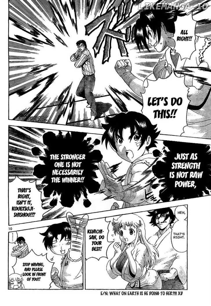 History's Strongest Disciple Kenichi Chapter 370 - page 10