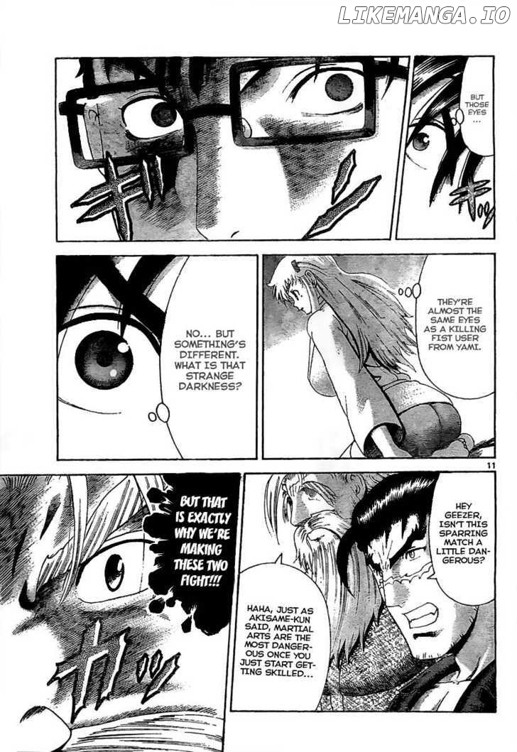 History's Strongest Disciple Kenichi Chapter 370 - page 11