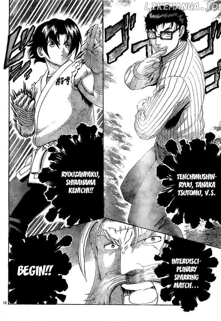 History's Strongest Disciple Kenichi Chapter 370 - page 12