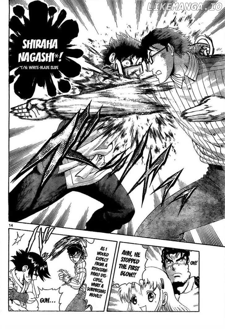 History's Strongest Disciple Kenichi Chapter 370 - page 14