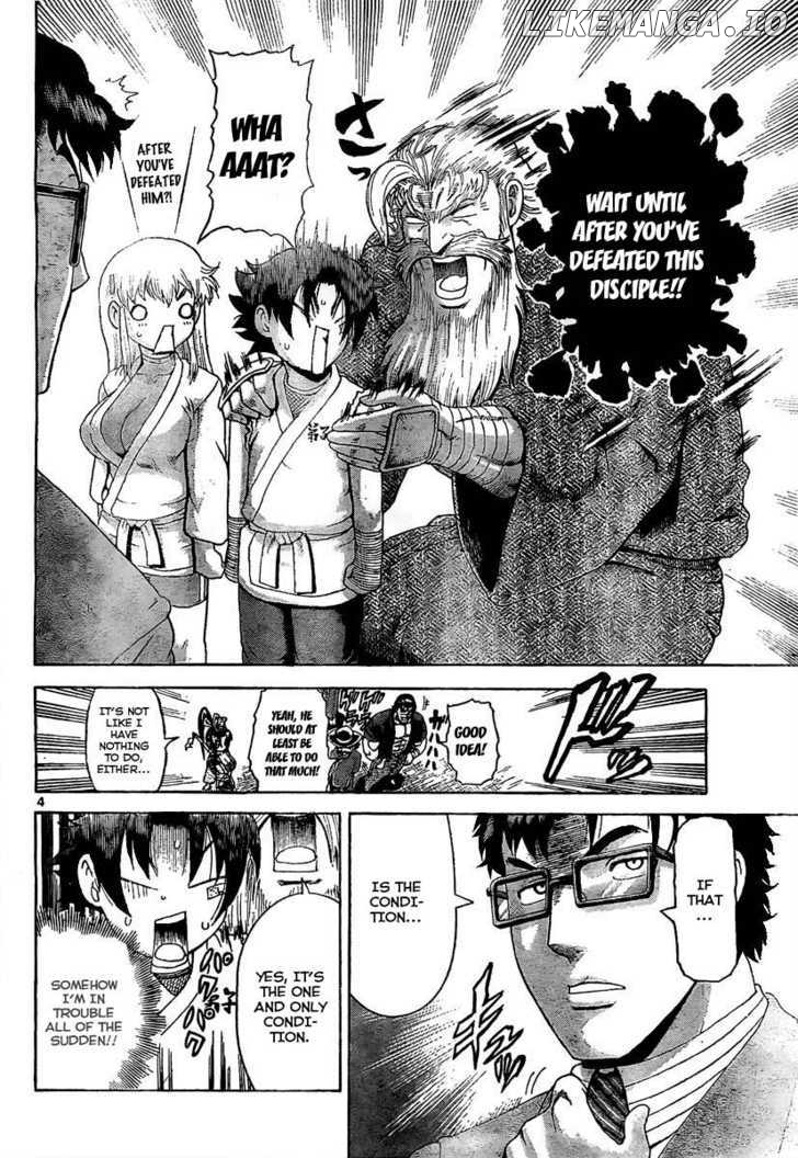 History's Strongest Disciple Kenichi Chapter 370 - page 4