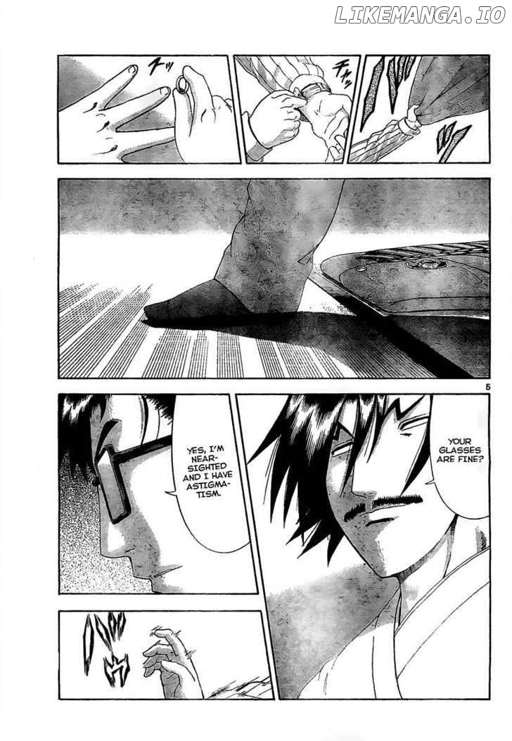 History's Strongest Disciple Kenichi Chapter 370 - page 5