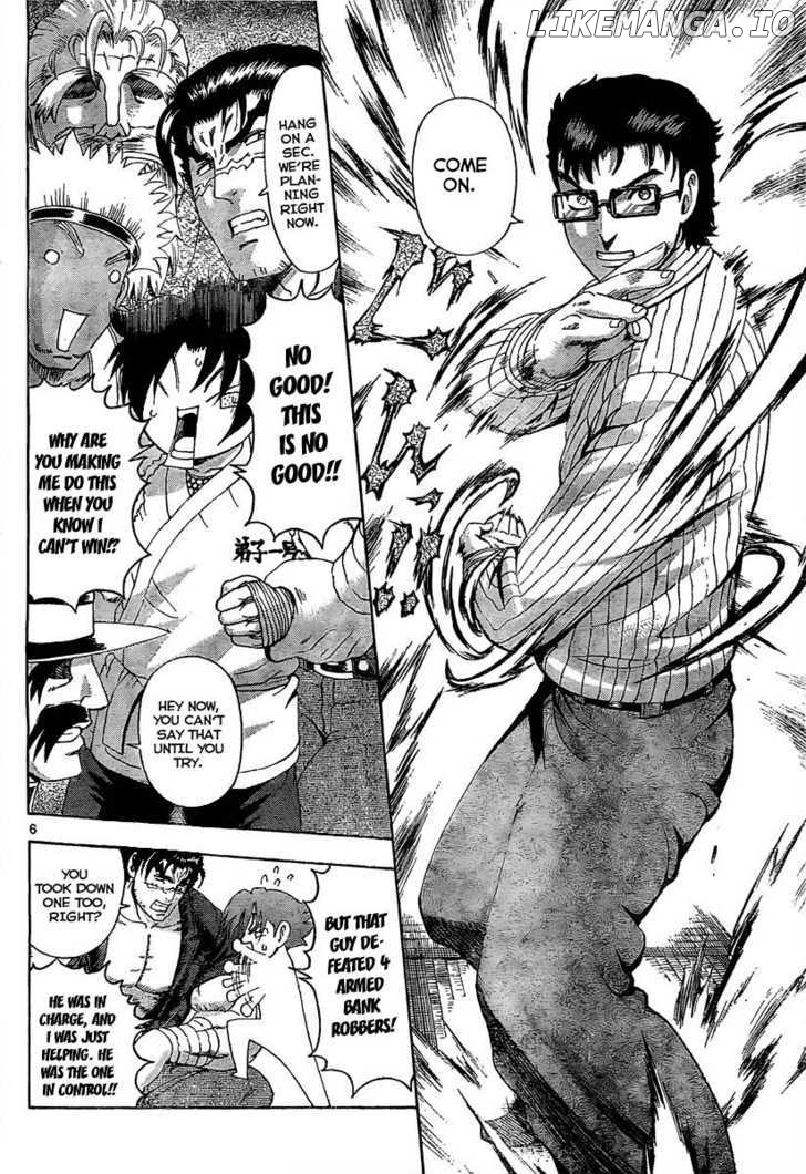 History's Strongest Disciple Kenichi Chapter 370 - page 6