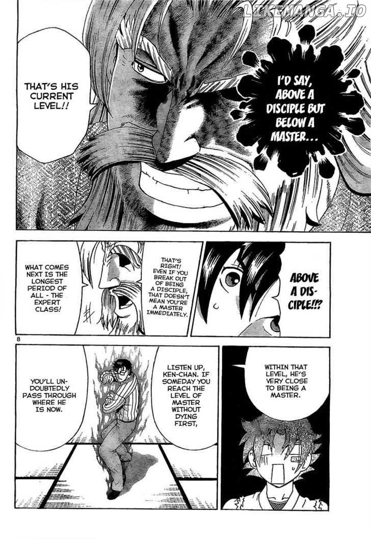 History's Strongest Disciple Kenichi Chapter 370 - page 8