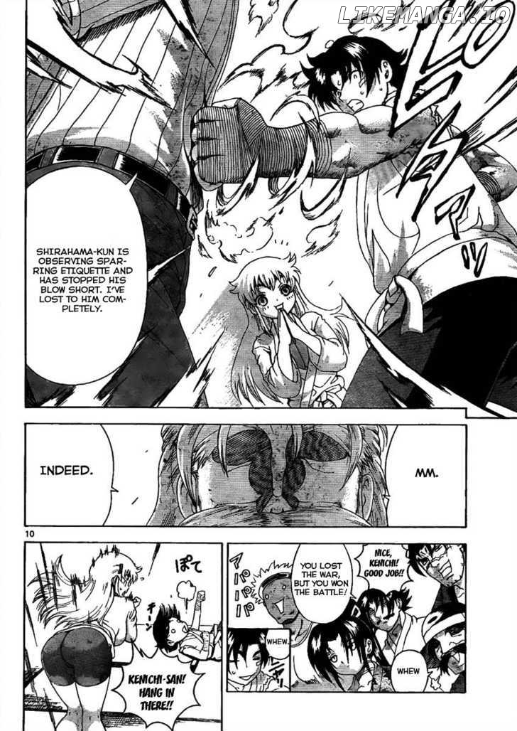 History's Strongest Disciple Kenichi Chapter 371 - page 10