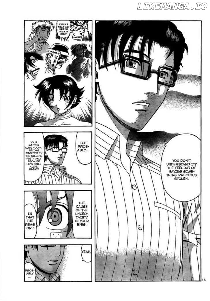 History's Strongest Disciple Kenichi Chapter 371 - page 15
