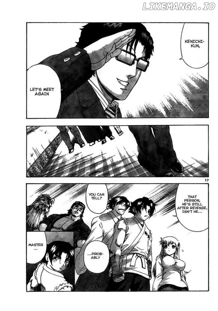 History's Strongest Disciple Kenichi Chapter 371 - page 17