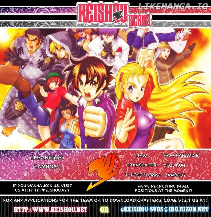 History's Strongest Disciple Kenichi Chapter 371 - page 19