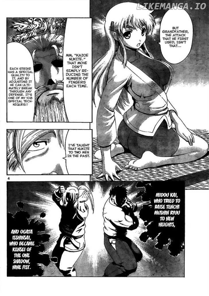 History's Strongest Disciple Kenichi Chapter 371 - page 4