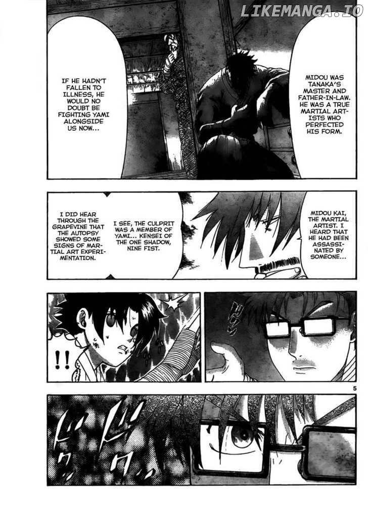 History's Strongest Disciple Kenichi Chapter 371 - page 5
